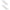 IntegraRack AnchorSpike Mounting Kit (10 Pack)
